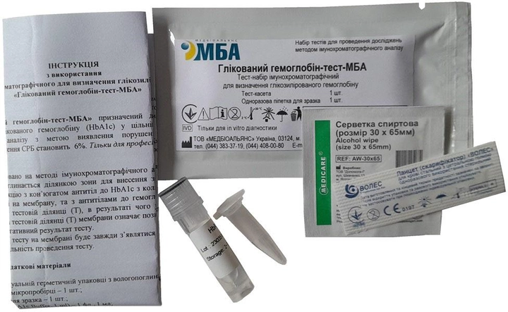 Глікований гемоглобін-тест-МБА Verus Тест-набір імунохроматографічний для визначення глікозильованого гемоглобіну (4820214041356) - зображення 2