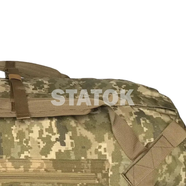 Сумка-баул-рюкзак уставная тактическая на 100 л ММ-14 Пиксель - изображение 2