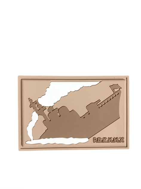 Шеврон резиновый с двойной липучкой "Военный корабль Р.В.К.И.Н.Х. (беж)" раз. 6*4 см - изображение 1