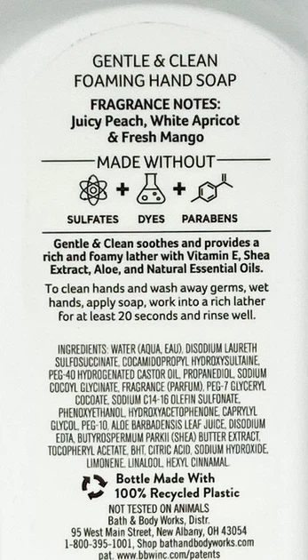 Жидкое мыло-пена для рук Bath and Body Works Peach Bellini Gentle Foaming Hand Soap 259 мл ПМ46 - Фото 2 Жидкое мыло-пена для рук Bath and Body Works Peach Bellini Gentle Foaming Hand Soap 259 мл ПМ46 - изображение 2