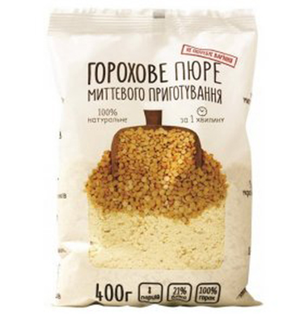 Пюре гороховое Street Soup 400г – ROZETKA. Купить Пюре гороховое Street ...
