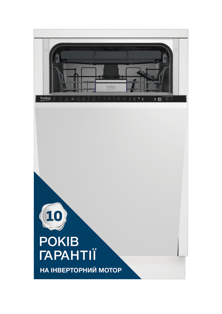 Встраиваемая посудомоечная машина BEKO DIS28123 - изображение 3