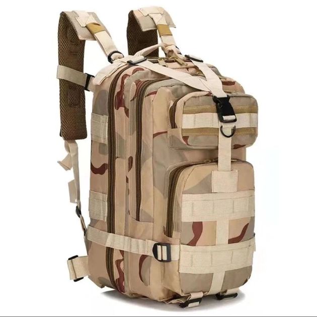 Армейский рюкзак 35 литров мужской бежевый военный солдатский TL52405 - изображение 1