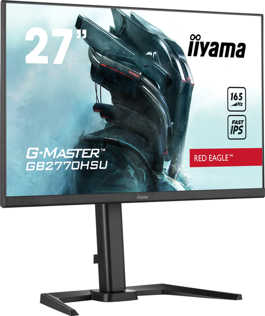 Монітор 27" iiyama G-Master GB2770HSU-B5 - зображення 3