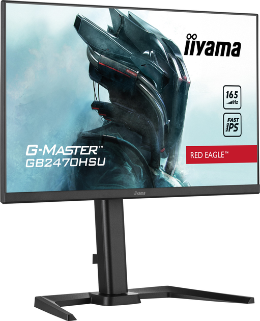 Монітор 23.8" iiyama G-Master GB2470HSU-B5 - зображення 4