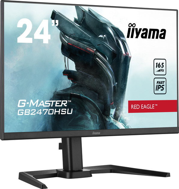 Монітор 23.8" iiyama G-Master GB2470HSU-B5 - зображення 5