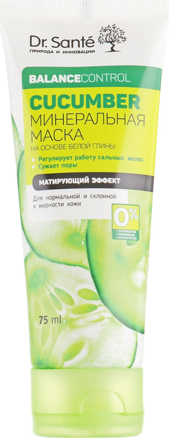 Минеральная маска на основе белой глины Dr. Sante 75ml (407157-511536-2) 