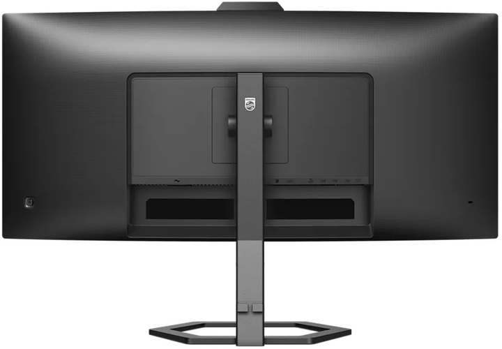 Monitor 34" Philips 34E1C5600HE/00 - obraz 3