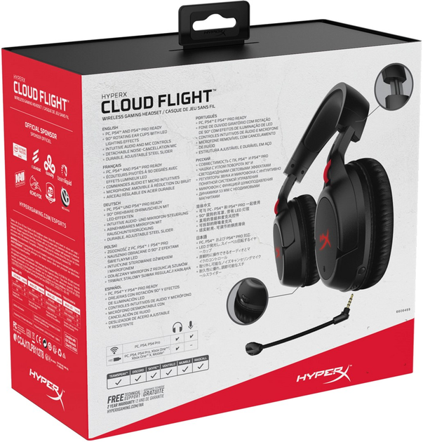Навушники HyperX Cloud Flight (HX-HSCF-BK/EM / 4P5L4AM) - зображення 10
