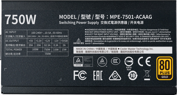 Zasilacz Cooler Master MWE Gold 750 - V2 Full Modular (MPE-7501-AFAAG-EU) - obraz 8