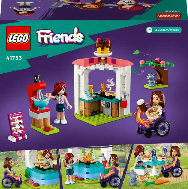 Конструктор LEGO Friends Млинцева крамниця 157 деталей (41753) - зображення 10