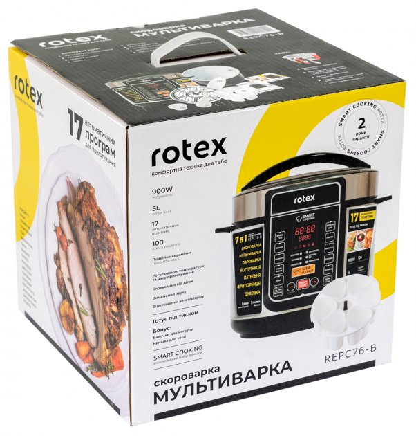 Мультиварка-скороварка Rotex REPC76 B - зображення 8
