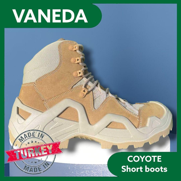 Короткі тактичні літні черевики VANEDA Ванеда Койот 44 - зображення 1