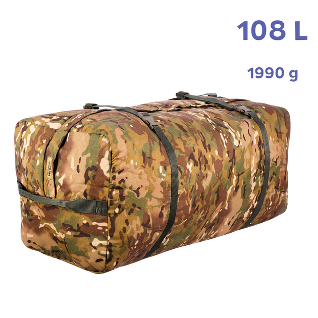 Баул армейский Fram-Equipment 108L - изображение 1