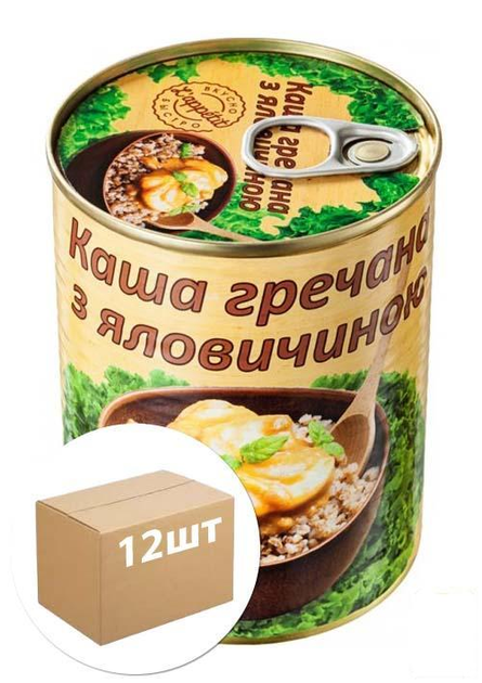 Каша гречневая с говядиной ТМ"L'appetit" 340 г упаковка 12шт (90931 ...