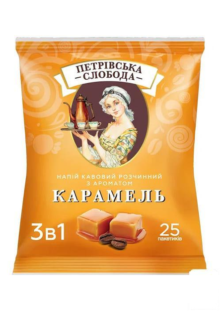 Купить Кофе "Петровская слобода" 3в1 Карамель 25 пакетиков по 18г ...