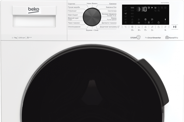 Пральна машина повногабаритна Beko WUE 7626 XBCW - зображення 4