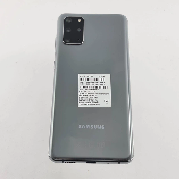 Samsung Galaxy S20 Plus 128 GB Cosmic Grey (2B00009594) БУ - Фото 5 Samsung Galaxy S20 Plus 128 GB Cosmic Grey (2B00009594) БУ - зображення 5