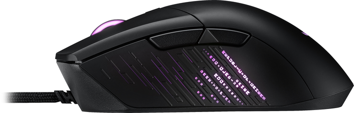 Mysz komputerowa Asus ROG Gladius III USB Czarna (90MP0270-BMUA00) - obraz 4