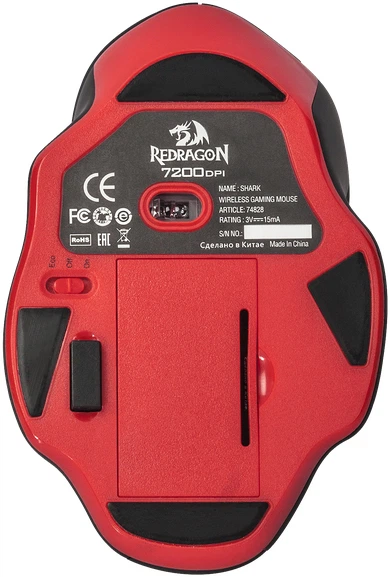 Миша Redragon Shark 2 Wireless Black/Red (RED-M688) - зображення 8