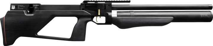 PCP Гвинтівка Zbroia Sapsan 550/300 з оптичним прицілом 4х32 і чехлом - зображення 2