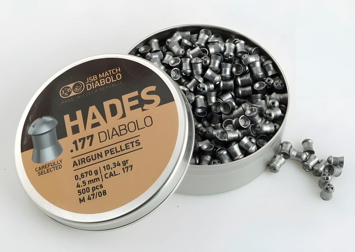 Пули JSB Hades 4.50мм, 0.67г, 500шт - изображение 1