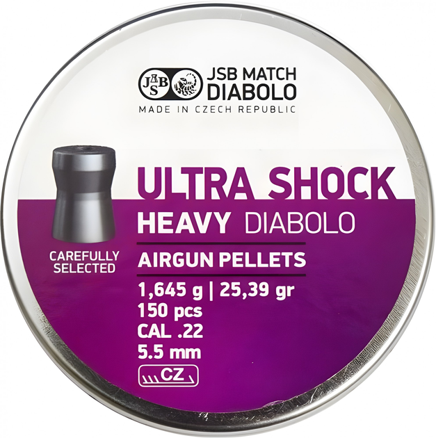 Пули JSB Heavy Ultra Shock 5.50мм, 1.645г, 150шт - изображение 2