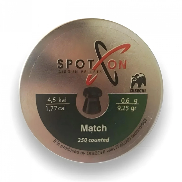 Свинцеві кулі Spoton Match (0.60 м, 250шт) - зображення 2