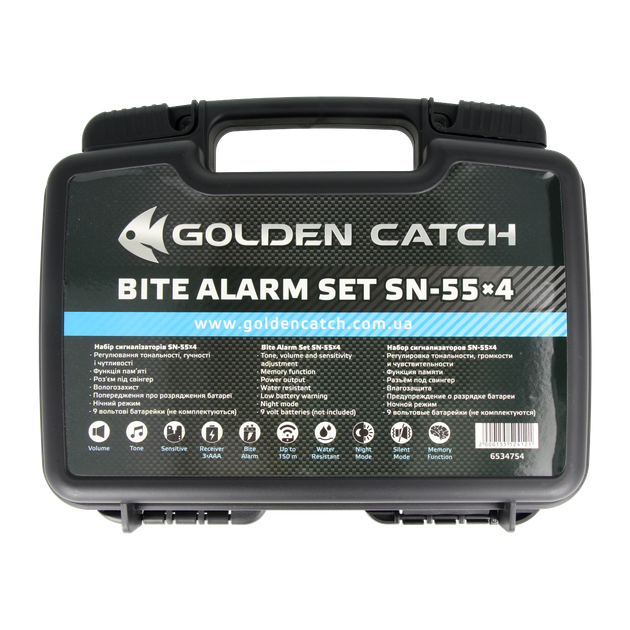 Набор сигнализаторов GC Bite Alarm Set SN55 4+1 - Фото 10 Набор сигнализаторов GC Bite Alarm Set SN55 4+1 - изображение 10
