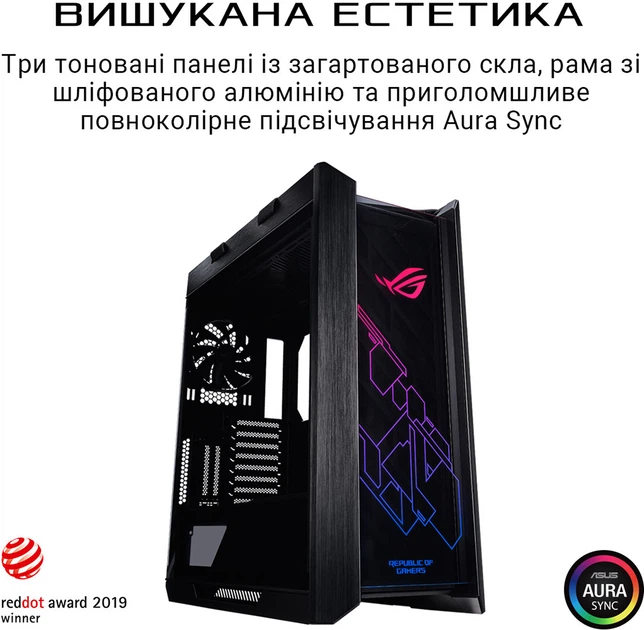 Корпус Asus ROG Strix Helios GX601 Black (90DC0020-B39000) - зображення 10