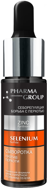 Сыворотка Pharma Group Laboratories Цинк пиритион + Сульфид Селена ...