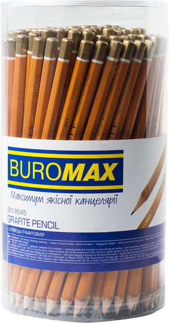 Набір олівців графітових Buromax Professional 2Н без гумки Жовтий 144 шт. (BM.8545) - Фото 2 Набір олівців графітових Buromax Professional 2Н без гумки Жовтий 144 шт. (BM.8545) - изображение 2