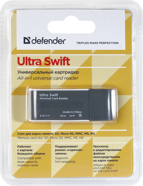Czytnik kart USB Defender Ultra Swift USB 2.0 4USB Black-sir (83260)(83260) - obraz 3