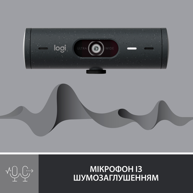 Logitech Brio 500 grafit (960-001422) - obraz 4