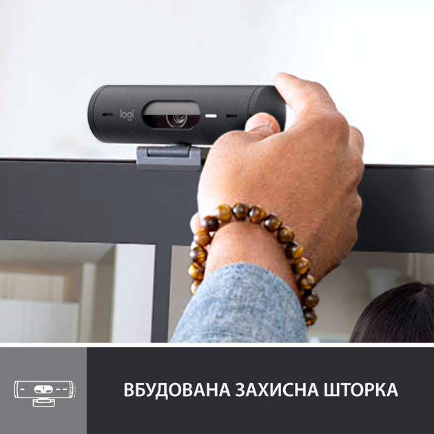Logitech Brio 500 grafit (960-001422) - obraz 5