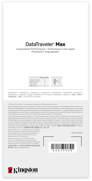 Pendrive Kingston DataTraveler Max 512 GB USB 3.2 Gen 2 Type-C. czarny (DTMAX/512 GB) - obraz 9
