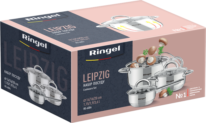 Набор посуды Ringel Leipzig 6 предметов (RG-6004) – купить онлайн