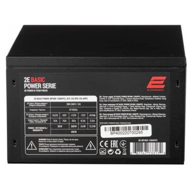 2E Basic Power 400W (2E-BP400-120APFC) - изображение 5