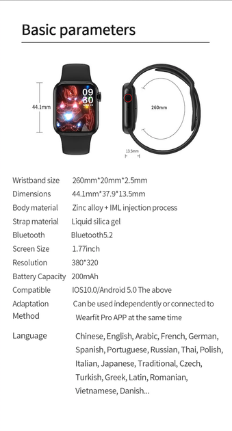Умные часы Smart Watch 44mm Bluetooth M26 PLUS Series 6 Aluminium (приложение WearFit Pro) GOLD с голосовым вызовом - изображение 5