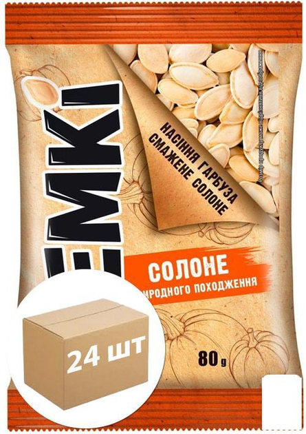 Семена тыквенные (соленые) ТМ "Semki" 80г упаковка 24 шт (145449) от ...