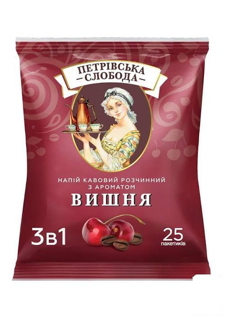 Купить Кофе "Петровская слобода" 3в1 Вишня 25 пакетиков по 18г (86622 ...