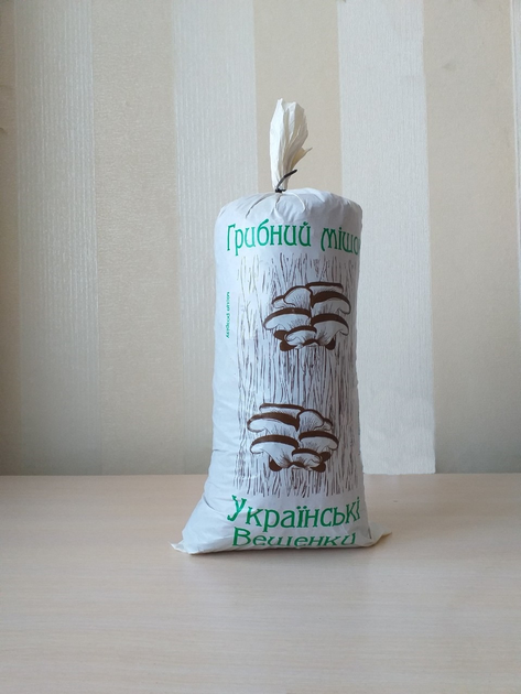 Мішок грибний для вирощування Гливи (Вешенка) 1,8 кг – купить онлайн на ...