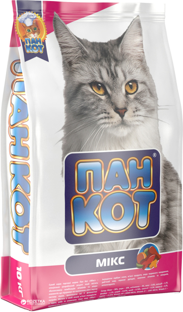 Сухой корм для кошек Пан Кот Микс 10 кг (4820111140015) от продавца ...
