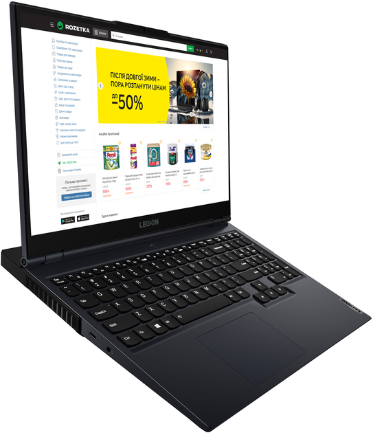 Ноутбук Lenovo Legion 5 15ITH6H (82JH005BPB) Phantom Blue/Shadow Black - зображення 5