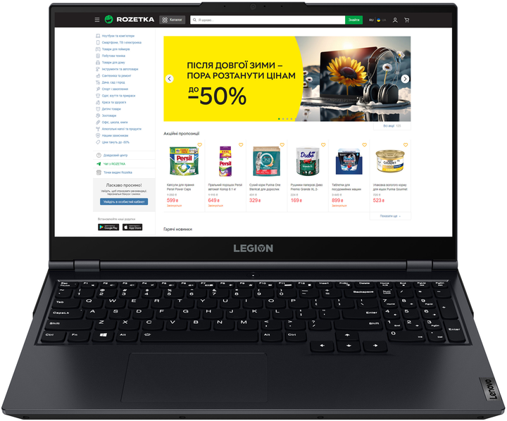 Laptop Lenovo Legion 5 15ITH6H (82JK00D1PB) Phantom Blue / Shadow Black - obraz 1