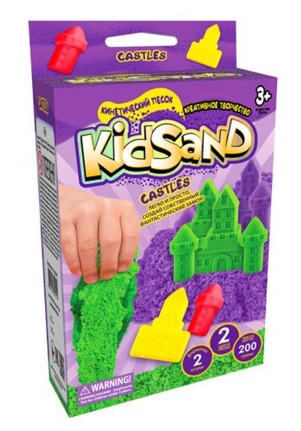 Кинетический песок KidSand: Замок с формочками, 200 г (рус) Dankotoys ...
