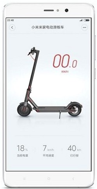 Hulajnoga elektryczna Xiaomi Mi M365 Black (wersja europejska) - obraz 3