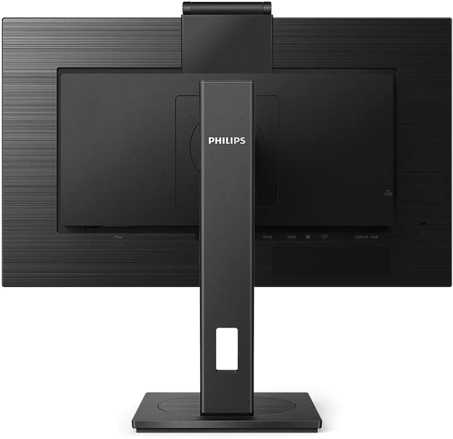Монітор 27" Philips 275B1H/00 - зображення 6