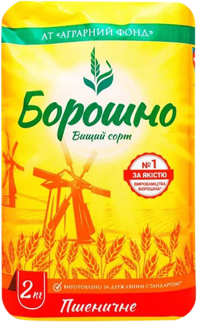 Упаковка Муки Аграрний Фонд 2 кг х 6 шт (12 кг) (4820191570023 ...