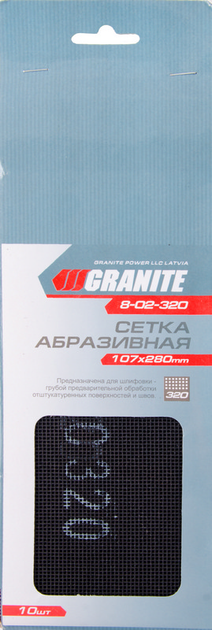 Сітка абразивна GRANITE зерно 320 107х280 мм 10 шт 8-02-320 - зображення 1